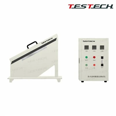Yangın-Geciktirici Kaplama Test Cihazı Tüneli Yöntemi